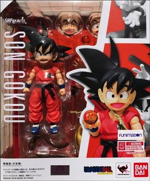 Dragon Ball (S.H.Figuarts) figure 29 Kid Son Gokou