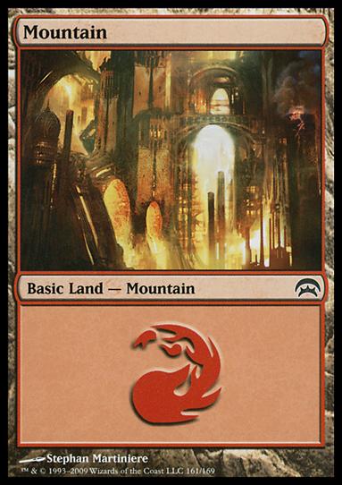Magic the Gathering: Planechase (Base Set) card 161 Mountain
