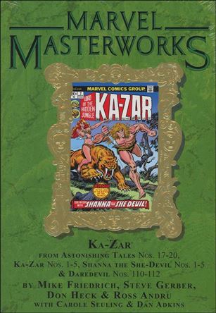 Marvel Masterworks: Ka-Zar issue 2-B Marble Dust Jacket