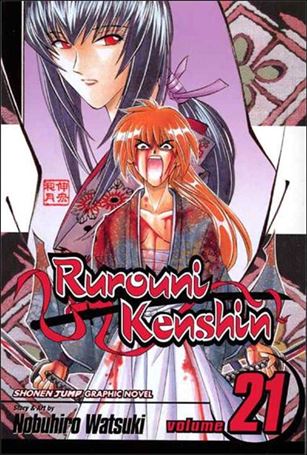 Rurouni Kenshin issue 21