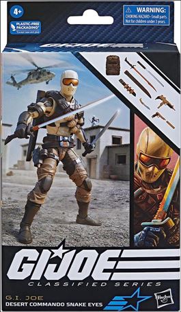 G.I. Joe: Classified Series (6
