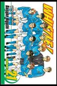 Whistle! issue 21