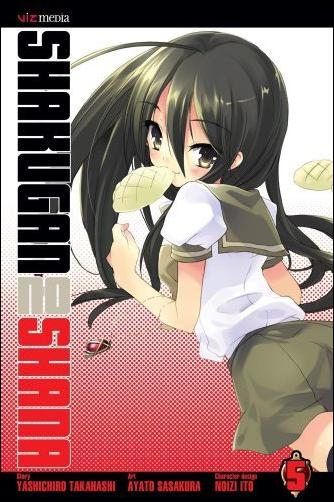 Shakugan no Shana issue 5