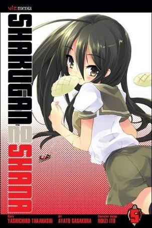 Shakugan no Shana issue 5