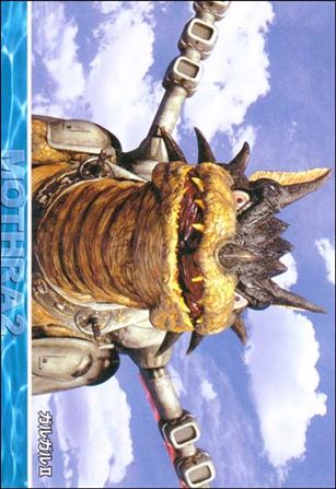 Mothra 2 (Base Set) card 9