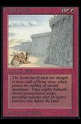 Magic the Gathering: Limited Edition Alpha (Base Set) card 182 Wall of Stone