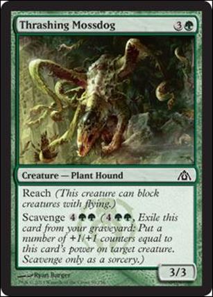 Magic the Gathering: Dragon's Maze (Base Set) card 50 Thrashing Mossdog