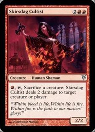 Magic the Gathering: Duel Decks: Sorin vs. Tibalt (Base Set) card 53 Skirsdag Cultist