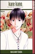Kare Kano issue 14
