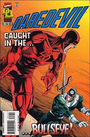 Daredevil (1964) issue 352