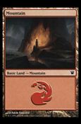 Magic the Gathering: Innistrad (Base Set) card 260 Mountain