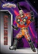 Power Rangers Turbo (Base Set) card 38 Griller Must Be Stopped!