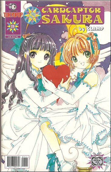 Cardcaptor Sakura Comic issue 25