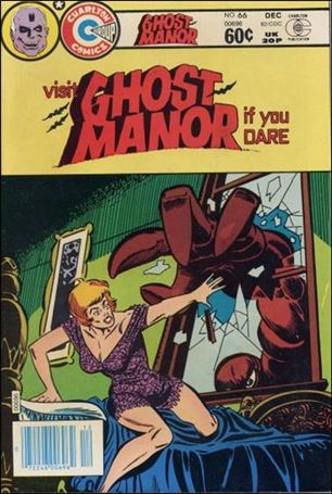 Ghost Manor (1971) issue 66