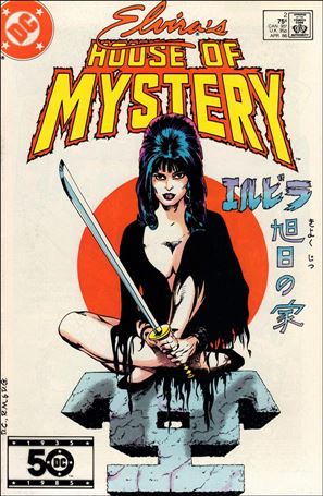 Elvira's House of Mystery issue 2