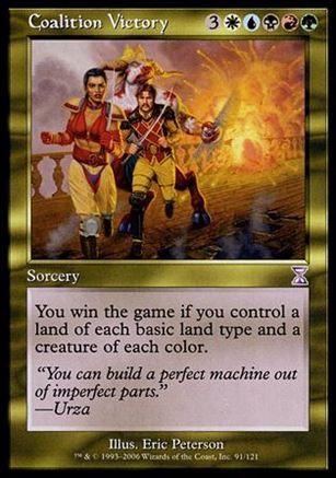 Magic the Gathering: Time Spiral (Timeshifted Subset) card 91 Coalition Victory
