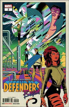 Defenders: Beyond issue 2 Javier Rodriguez Cover