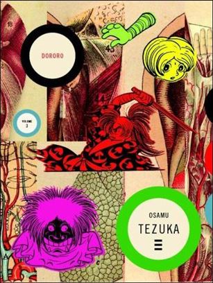 Dororo Cover Image 2