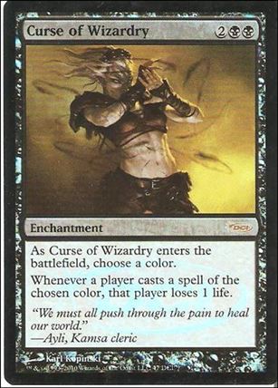 Magic the Gathering: Wizards Play Network (Promo) Cover Image 2