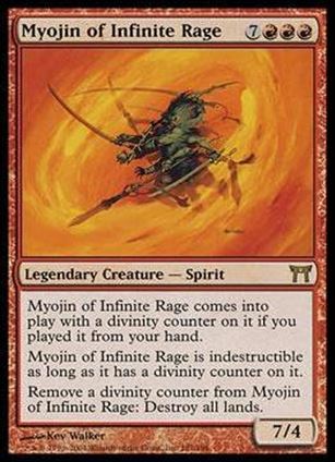 Magic the Gathering: Champions of Kamigawa (Base Set) card 181 Myojin of Infinite Rage