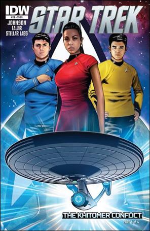 Star Trek (2011) issue 28 Erfan Fajar Cover