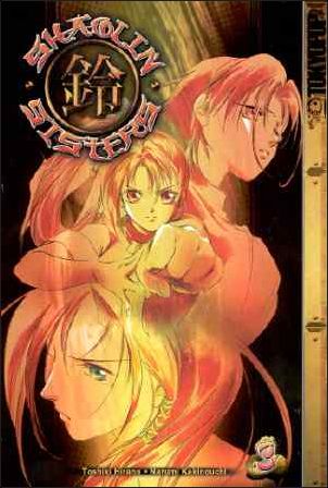 Shaolin Sisters issue 3