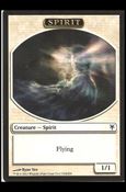 Magic the Gathering: Duel Decks: Sorin vs. Tibalt (Token Subset) Cover Image 1