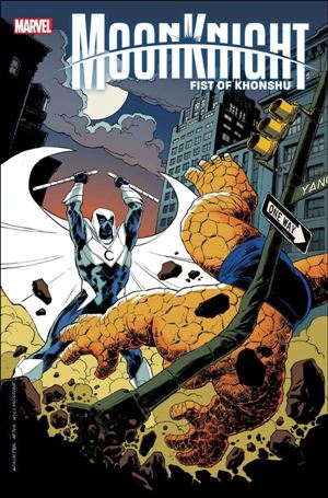 Moon Knight: Fist of Khonshu issue 2-B Dave Wachter Marvel Two-in-One Cover