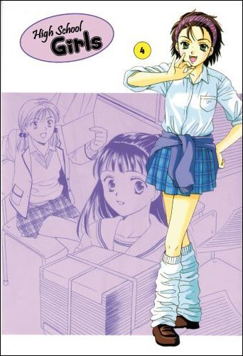 High School Girls issue 4