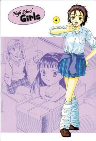 High School Girls issue 4