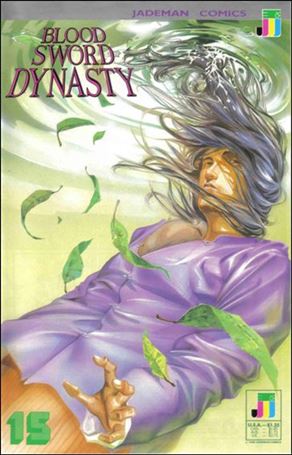 Blood Sword Dynasty issue 15