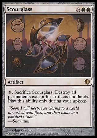 Magic the Gathering: Shards of Alara (Base Set) card 25 Scourglass