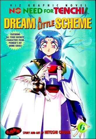 No Need for Tenchi! issue 6