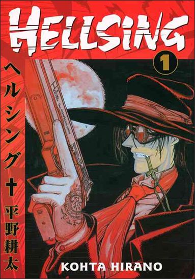 Hellsing issue 1