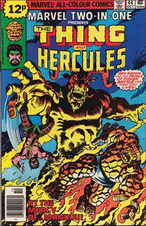 Marvel Two-in-One (1974) issue 44-B UK Price Cover