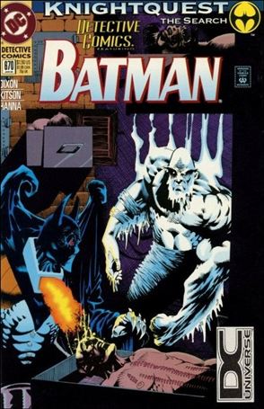 Detective Comics (1937) issue 670-C DC Universe UPC (2nd Printing)
