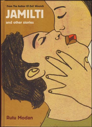 Jamilti and Other Stories issue 1