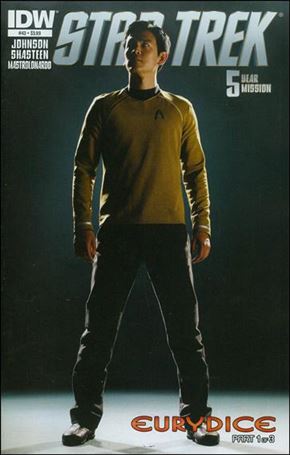Star Trek (2011) issue 43-B Subscription Photo Cover