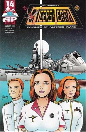Tigers of Terra (1993) issue 14