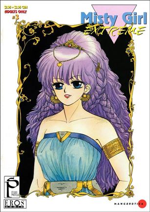Misty Girl Extreme issue 3