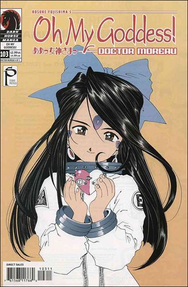 Oh My Goddess! issue 103
