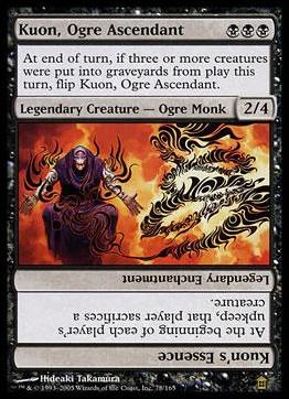 Magic the Gathering: Saviors of Kamigawa (Base Set) card 78 Kuon, Ogre Ascendant