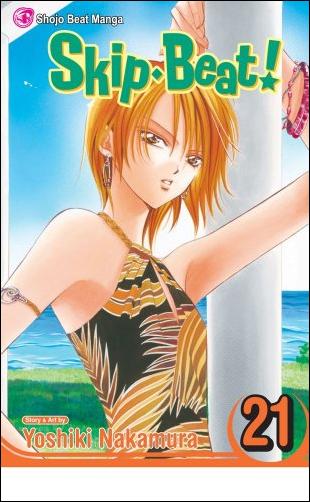 Skip Beat! issue 21
