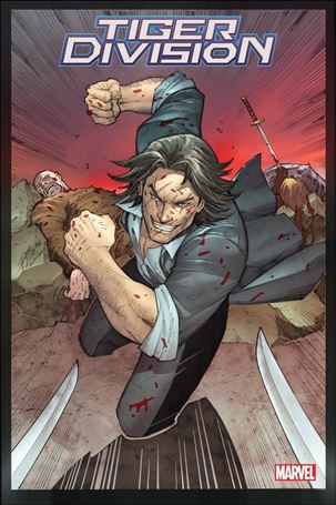 Tiger Division issue 4-B Ron Lim Trading Card Cover