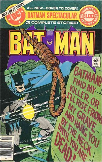 DC Special Series issue 15