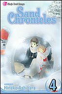 Sand Chronicles issue 4