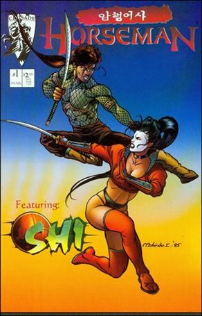 Horseman (1996/05) issue Prelude-Z-INVALID