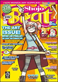 Shojo Beat (2008) issue 3
