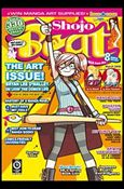 Shojo Beat (2008) issue 3