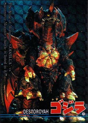Godzilla (Base Set) card 97